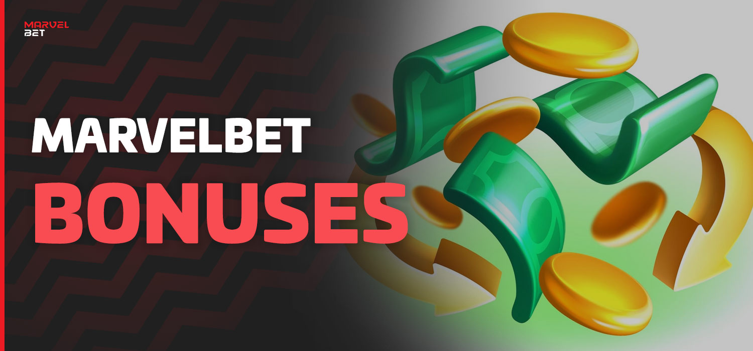 Marvelbet365 actual bonuses