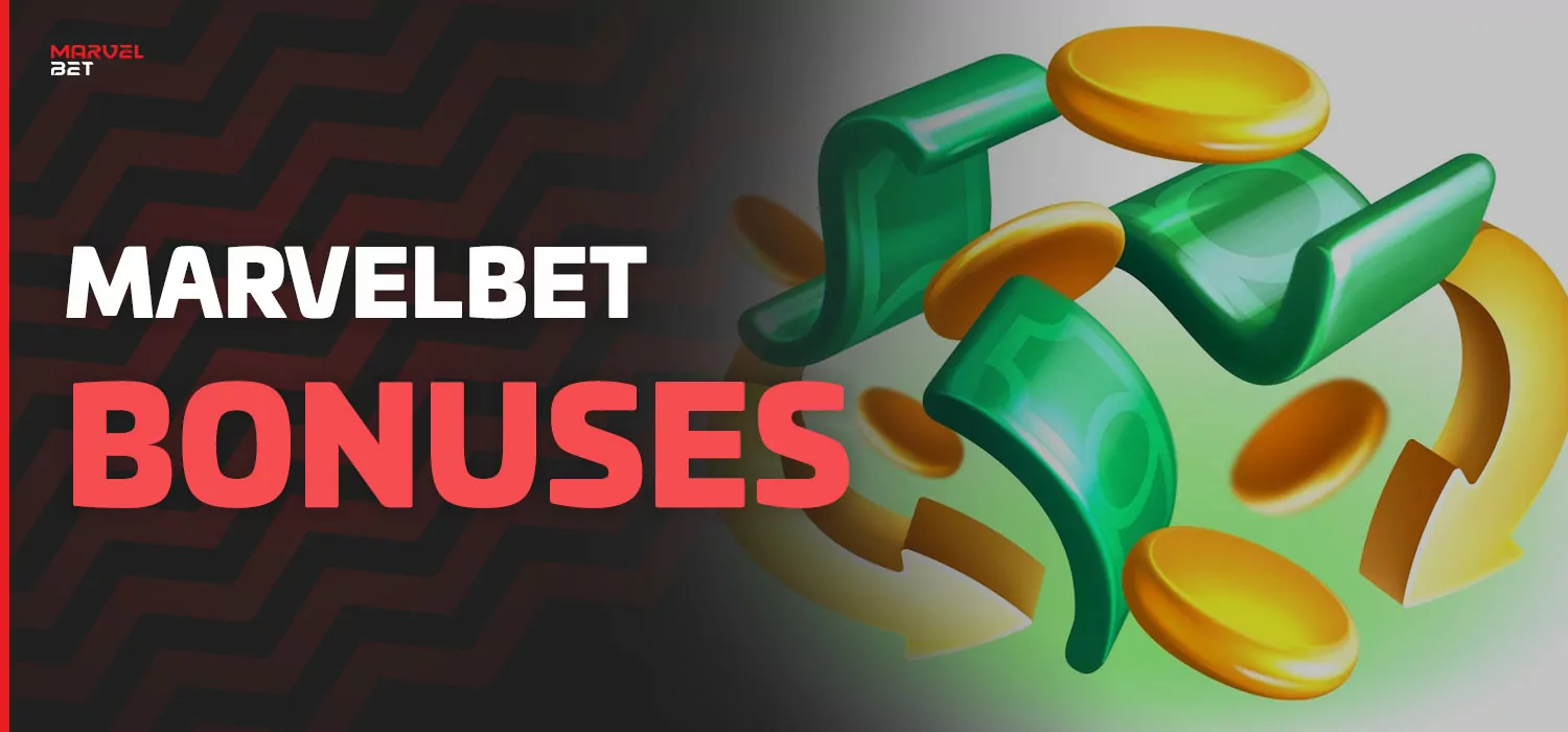 Marvelbet365 actual bonuses
