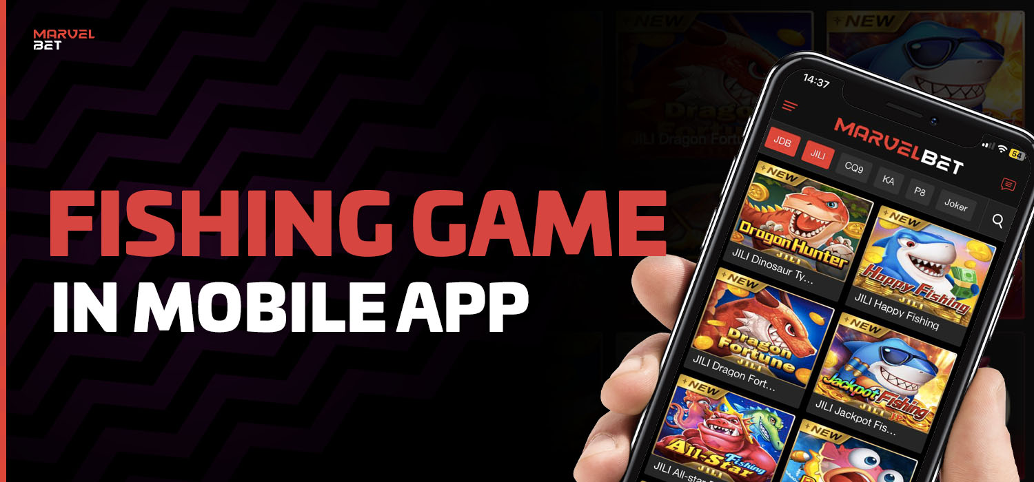 What is Marvelbet365 Fishing Games │ How to play 2 fishing game mobile app